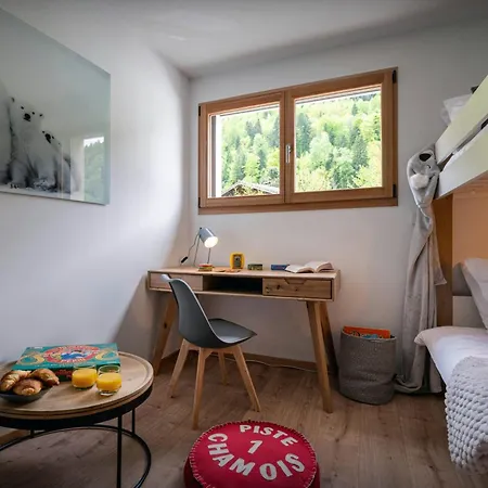 Ormiages - Ovo Network * Saint-Gervais-les-Bains